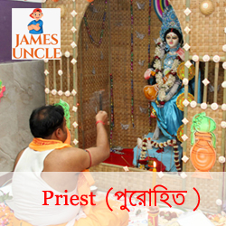 Purohit Mr. Souvik Banerjee in Diamond Harbour